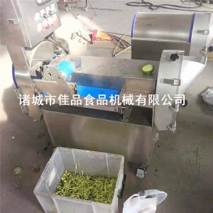 葉類蔬菜切菜機 佳品機械