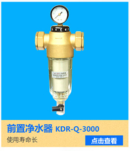 傳送式超聲波洗碗機批發 履帶式商用洗碗機 餐具洗滌設備廠家