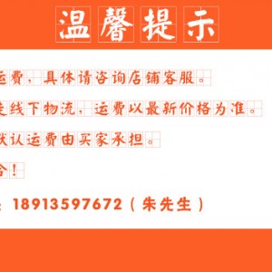 伊德森 雙門豪華全智能熱風循環消毒柜 酒店商用立式不銹鋼消毒柜