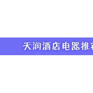 昌和CH-RTD-690B單門高溫消毒柜 熱風循環(huán) 商用餐具消毒柜