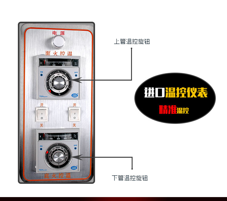 聯(lián)眾商用烤箱 三層蛋糕面包烘培爐設(shè)備電烤箱雙層披薩烤箱