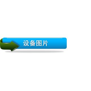 商用自動底料翻炒鍋 全自動電加熱炒鍋 400大型電加熱炒鍋瑞澤牌