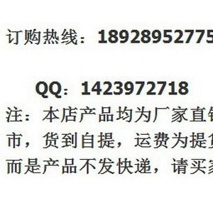 90CM商用燒鴨爐果木烤鴨爐木炭式商用不銹鋼烤鴨吊爐烤雞爐烤鴨機(jī)