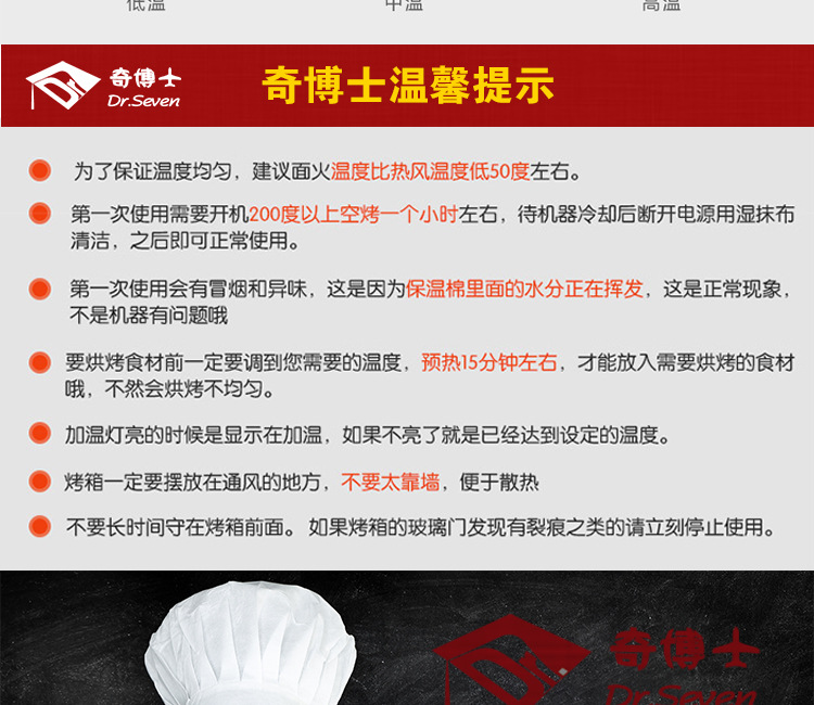 商用電烤箱 單層雙盤披薩爐 食品烘焙爐 蛋糕面包蛋撻電烘爐設備