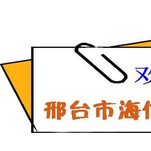 供應(yīng)饅頭整形機 海億商用高莊饅頭成型機 全自動簽字饅頭機