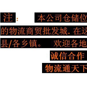 全新12格關(guān)東煮/商用關(guān)東煮機器/串串香機器/麻辣燙機/小吃節(jié)能型