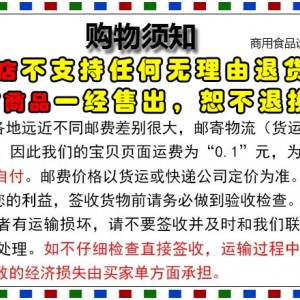 商用烤地瓜機烤地瓜爐 128LED屏電加熱烤地瓜機烤玉米機 烤紅薯機