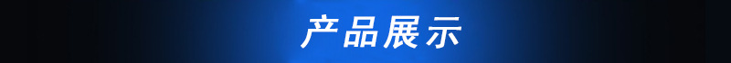 燃?xì)饬娴熬頇C(jī) 脆皮機(jī) 全自動商用蛋卷機(jī) 廠家批發(fā)