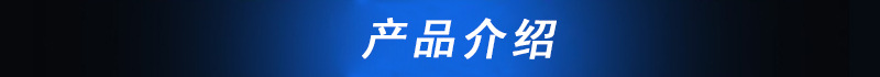 燃?xì)饬娴熬頇C(jī) 脆皮機(jī) 全自動商用蛋卷機(jī) 廠家批發(fā)