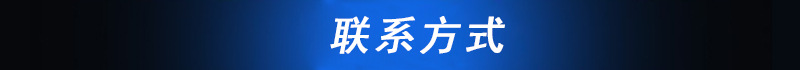 燃?xì)饬娴熬頇C(jī) 脆皮機(jī) 全自動商用蛋卷機(jī) 廠家批發(fā)