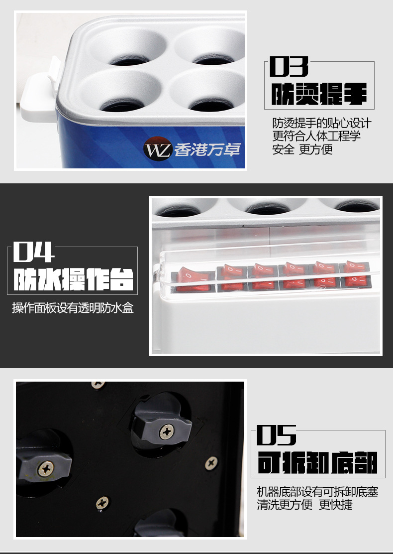 萬(wàn)卓蛋腸機(jī)商用燃?xì)獾鞍c機(jī)蛋卷機(jī)早餐雞蛋杯全自動(dòng)蛋爆腸烤腸機(jī)