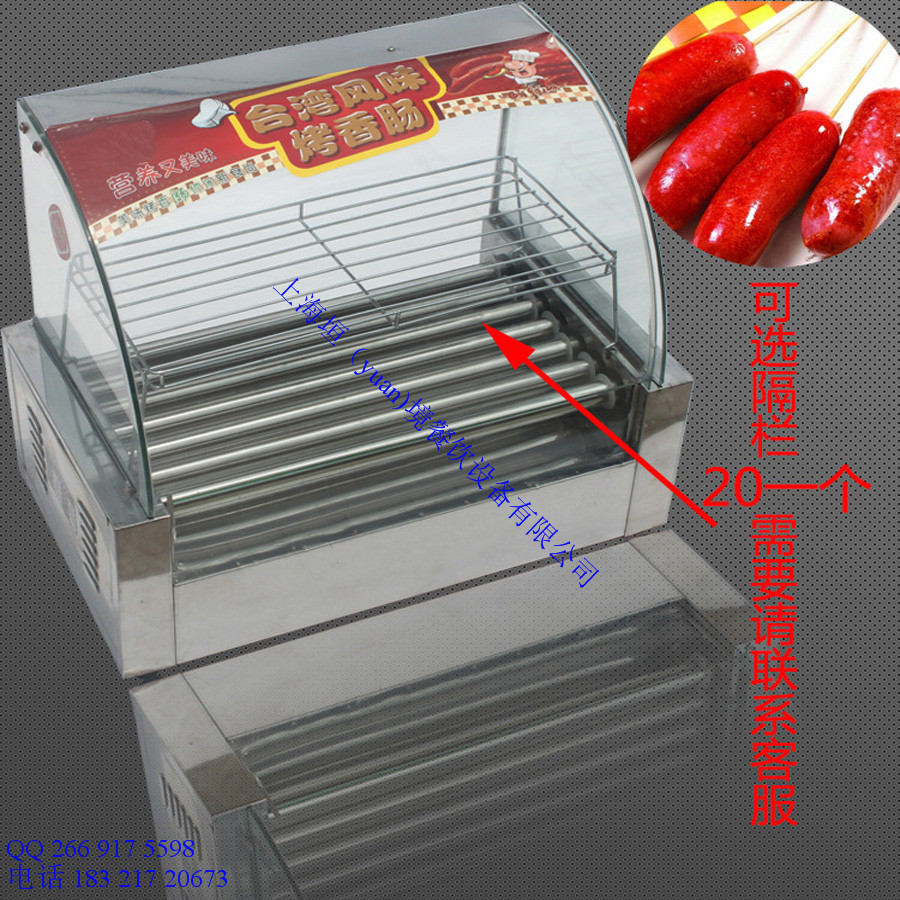 工廠直銷帶門帶燈烤腸機(jī) 出口雙控溫?zé)峁窓C(jī) 電動商用香腸機(jī)