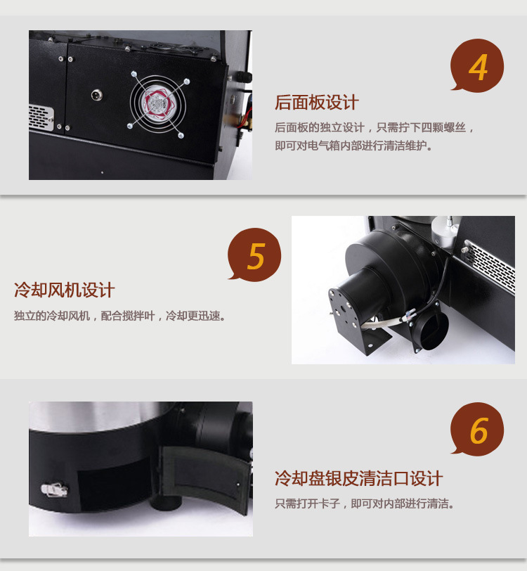 2KG商用小型咖啡豆烘焙機 咖啡烘焙設備 電加熱/燃氣加熱可選