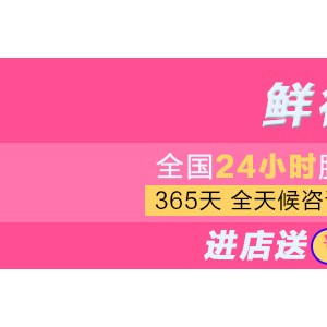 加承廚房冷柜 商用不銹鋼冰箱 立式單雙門雙溫冷藏冷凍冰柜保鮮柜