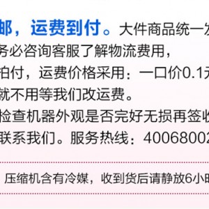 成云廠家直銷超市冷鮮肉生鮮柜冷藏展示柜臥式冷鮮豬肉保鮮冷柜