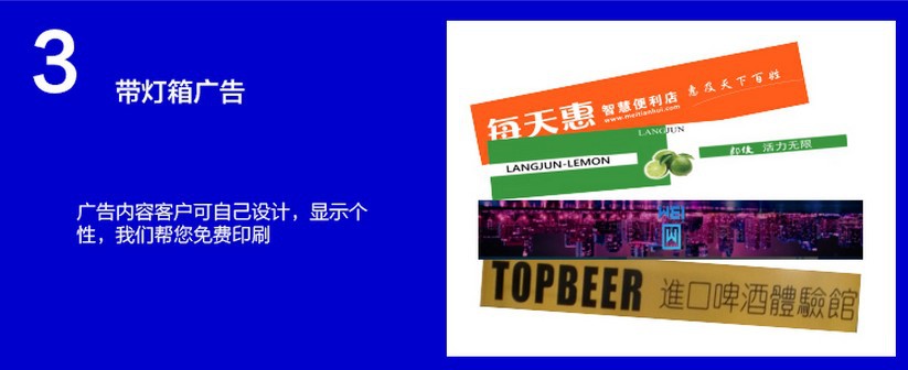 廠家直銷冰柜立式五門冷藏陳列柜 飲料展示冰箱 超市便利店保鮮柜