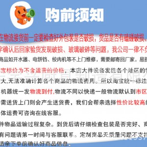 德寶雙門展示冰柜 立式冷凍超市展示冰柜 飲料啤酒陳列冷柜1.2米