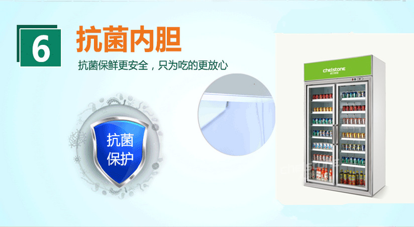 廠家直銷五門飲料冷藏展示柜超市立式冰箱便利店大冰柜保鮮陳列柜