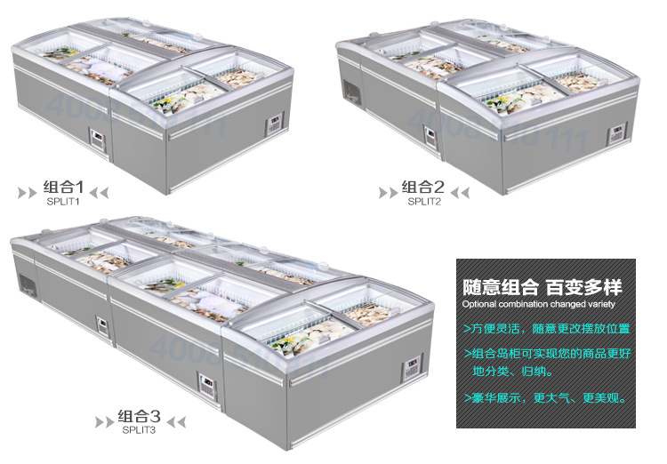 直冷無霜組合島柜速凍超市臥式保鮮冰柜商用冷凍冷藏丸餃子展示柜