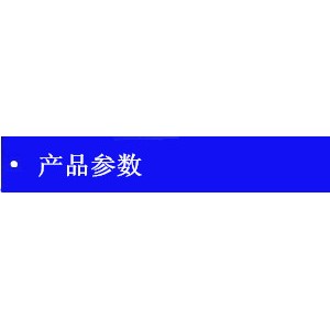 工廠直銷　超值熱賣制冰機商用 風(fēng)冷制冰機 方塊冰 設(shè)備奶茶店