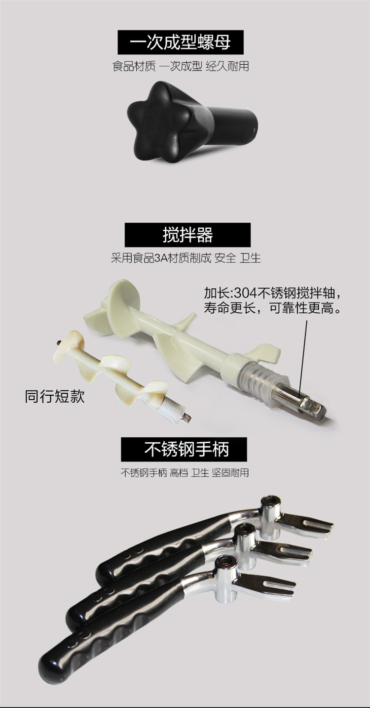 三頭冰激淩機(jī) 立式不銹鋼雪糕機(jī) 冰淇淋機(jī) 商用 廣紳甜筒機(jī)廠家