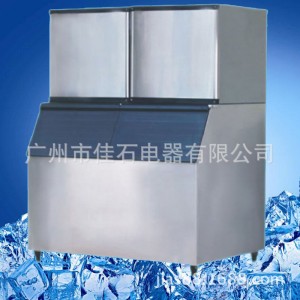 大型制冰機(jī)廠家 700公斤冰粒機(jī) 冰塊制造 ice machine factory