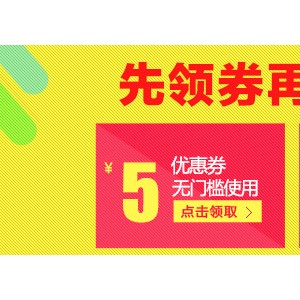 樂創(chuàng)商用沙冰機奶茶店冰沙刨冰碎冰攪拌榨汁機家用現(xiàn)磨五谷豆?jié){機