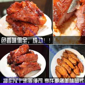 雞排雞腿腌肉機(jī) 蔬菜肉類滾揉機(jī) 真空腌制機(jī) 商用叉燒腌味機(jī)