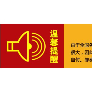 商用多功能腌制機 肉品入味機 食品滾揉機 經(jīng)濟型機械版腌制機