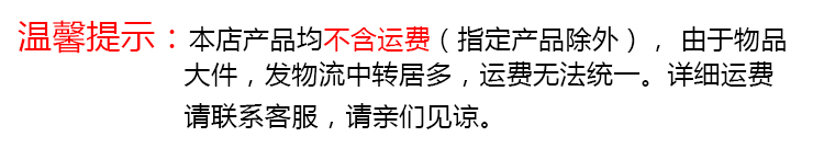 伊東ET-06磨漿機(jī)304不銹鋼商用石磨豆腐豆?jié){豆奶研磨漿渣分離機(jī)