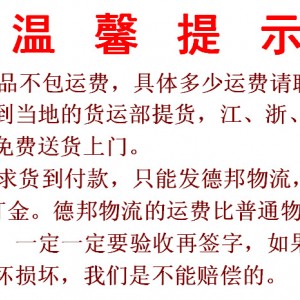 廠家直銷電炸爐/油炸鍋 薯條機/炸油條 商用 臺式12 16 25 40