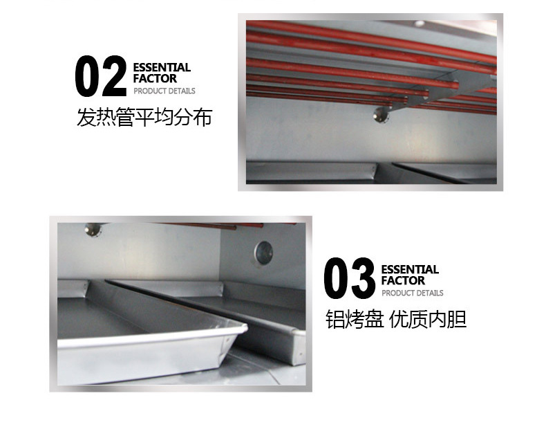 大型面包烤爐 二層四盤電烤箱 蛋糕面包披薩烤箱商用烘爐雙層