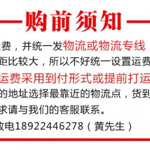 品牌廠家BRANDON展卓燃氣煲仔爐 酒店商用六頭連下焗柜平頭爐設備