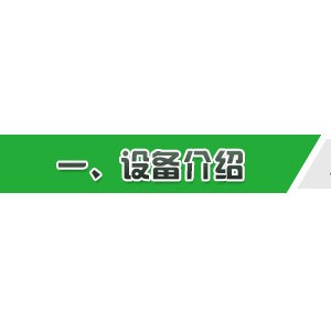 商用全自動行星攪拌炒鍋 爆米花機 肉餡炒制食品機械設備