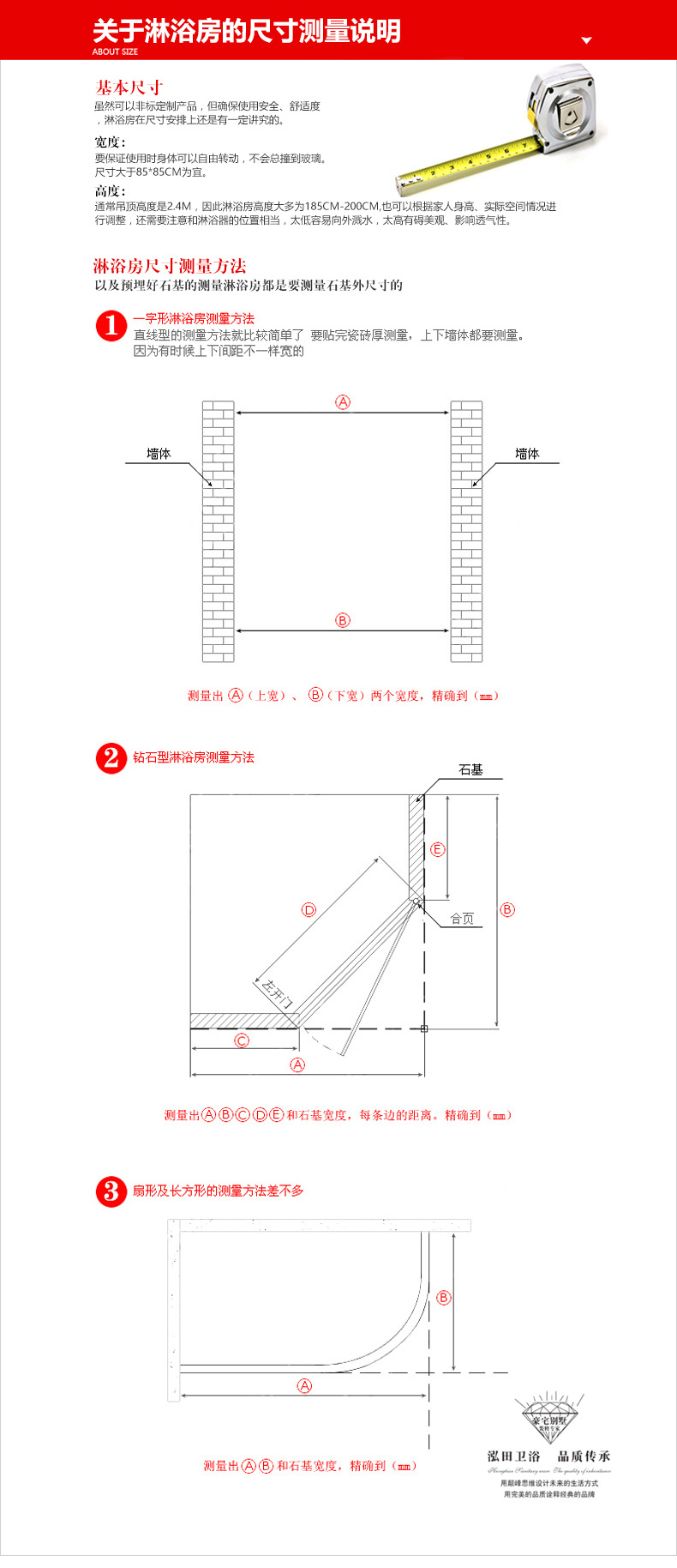 酒店工程移門簡(jiǎn)易淋浴房 屏風(fēng)鋼化玻璃 整體衛(wèi)浴廠家直銷批發(fā)