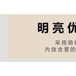 不銹鋼大滑輪浴室隔斷淋浴房 S-3003 弧扇酒店整體浴室淋浴房