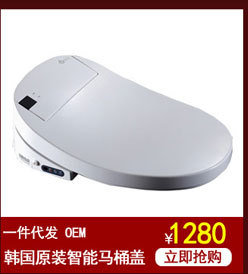 956 超漩式馬桶連體坐便器 星級酒店專用衛浴潔具 廠家批發 OEM