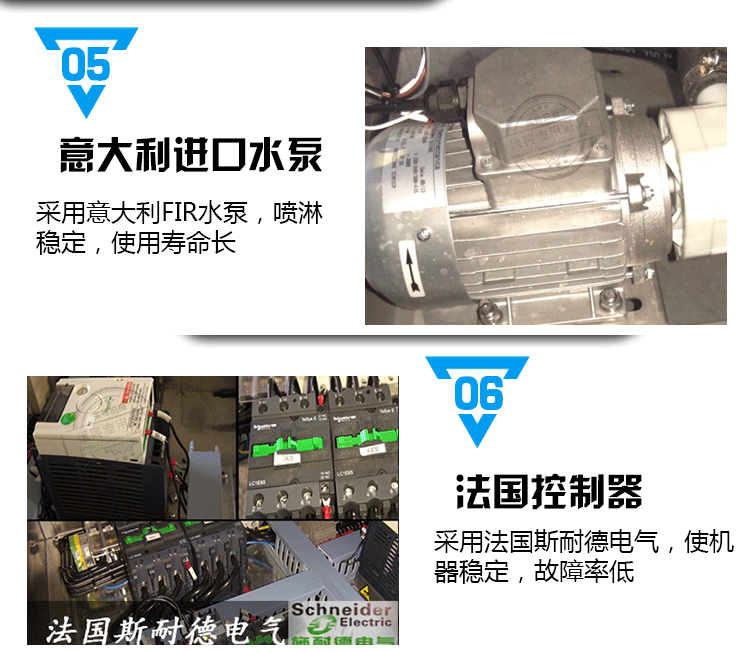 上海商用洗碗機(jī)租憑 洗碗機(jī)租賃 酒店洗碗機(jī) 通道式洗碗機(jī) 維修