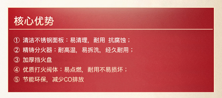 商用六頭煲仔爐砂鍋燃氣灶六眼方6節(jié)能頭煤氣猛火飯店酒店煲湯