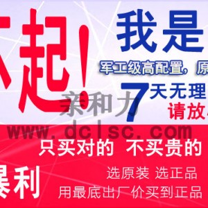 商用電磁爐大炒爐 1.2米電磁大鍋灶 超級電磁大炒灶