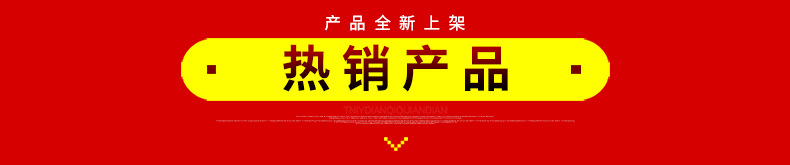 賽的雙頭雙尾商用電磁灶 電磁大功率炒爐 酒店餐廳商用小炒爐