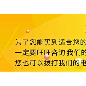 8KW電磁雙頭雙尾拋炒小炒爐定制 不銹鋼大功率商用電磁爐批發廠家