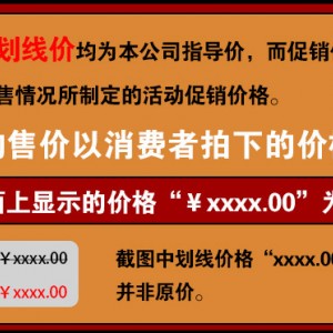 喬風大功率電磁爐12KW商用電磁爐12000w臺式炒爐商用電磁灶凹爐