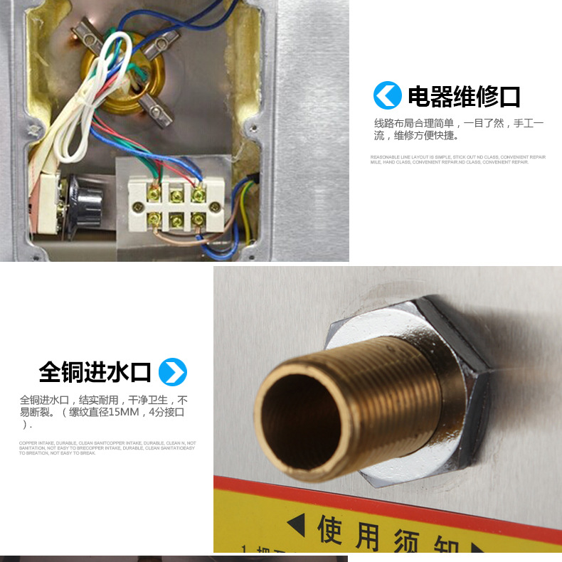 金富康商用電熱開水器3KW/30L/開水機/開水桶/開水爐商用全不銹鋼