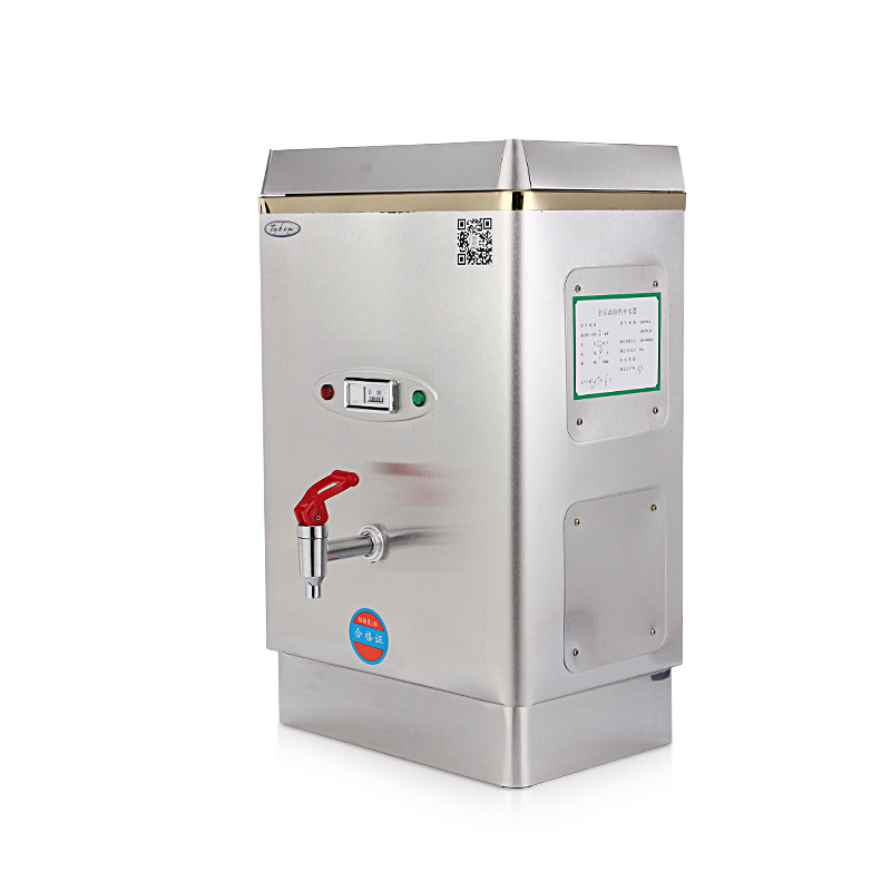 金富康商用電熱開水器3KW/30L/開水機/開水桶/開水爐商用全不銹鋼