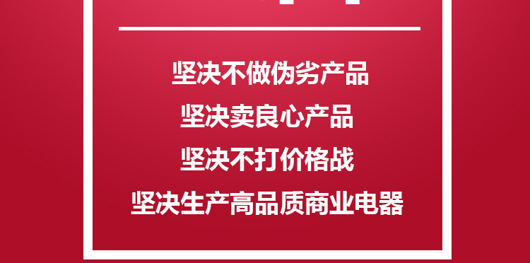 商用全自動電熱開水器3KW/30L/開水機/開水桶/開水爐廠家直銷