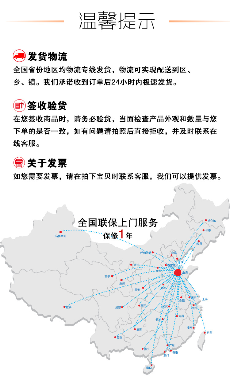 商用奶茶機(jī)工作臺(tái) 不銹鋼操作臺(tái) 奶茶臺(tái)保鮮工作臺(tái)訂做設(shè)計(jì)