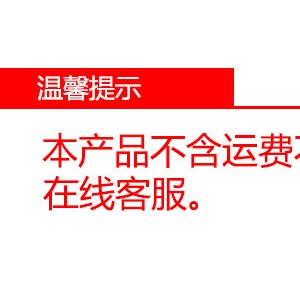 廠家直銷廚房設備商用節能不銹鋼單炒單尾爐 中餐燃氣單頭炒爐