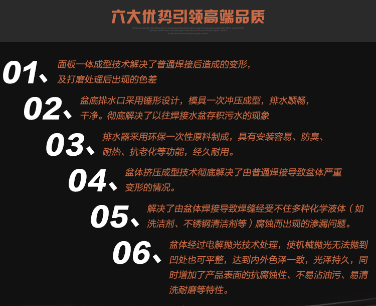 聯眾定制組裝歐版雙星水槽 酒店廚房用洗碗洗菜水池 寵物洗澡池