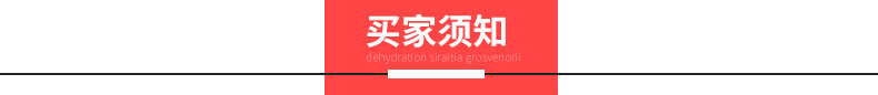 廚房設備 不銹鋼三星水池純手工無縫加工，可定做單雙星水池